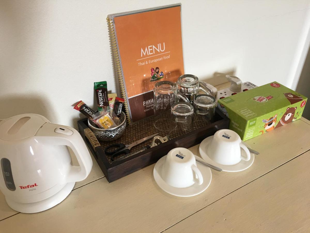 Naraya Homestay 讪巴东 外观 照片